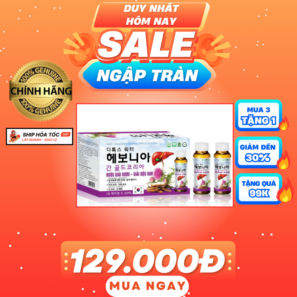 Nước Giải Rượu Giải Độc Gan Detox Hevonia Liver Gold Korea (H/10 lọ 30ml)