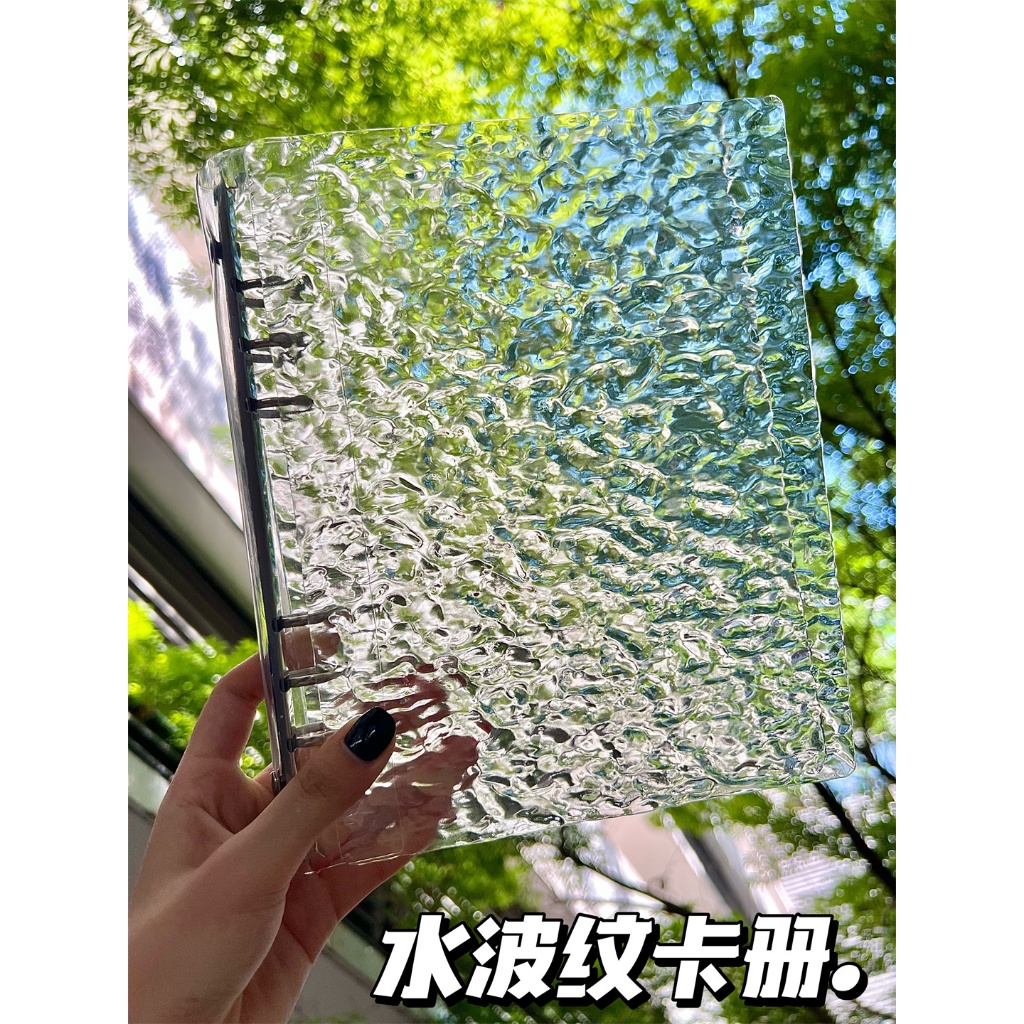 Sổ Lưu Trữ Thẻ A5 Acrylic Vân Sóng, 4 Ngăn, Sổ Sưu Tập Thẻ Idol Polaroid, Album Lưu Trữ Cho Fan