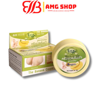 Kem Giảm Nứt Gót Chân Chuối Banana Heel Cream Thái Lan 30g -