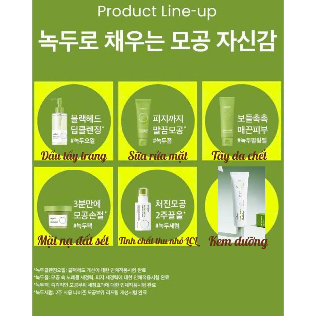 Kem dưỡng Beplain mịn da - thu nhỏ lỗ chân lông 60ml (Full VAT) | BigBuy360 - bigbuy360.vn