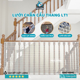 Lưới Chắn Cầu Thang An Toàn Cho Bé, Lưới Chắn Ban Công Loại Dày Họa Tiết Xinh Xắn Chiều Cao Nâng Cấp 79cm LT1