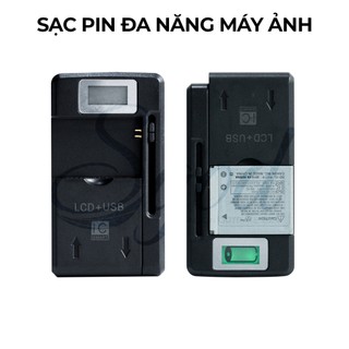  Sạc đa năng pin máy ảnh có màn hình LCD + USB di động điện thoại hiển thị mức pin tự ngắt 