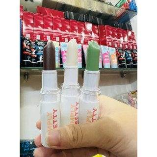 Son gió Avon magic lipstick # nâu