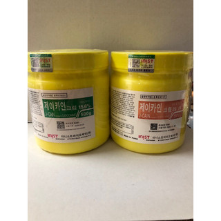 Sáp Dưỡng Môi Vaseline 368gr và 49g - 2 hũ kem ủ XANH 15,6%& ĐỎ 29,9%