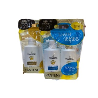 BỘ DẦU GỘI XẢ PANTENE PRO V DƯỠNG TÓC SUÔN MƯỢT (270ML)