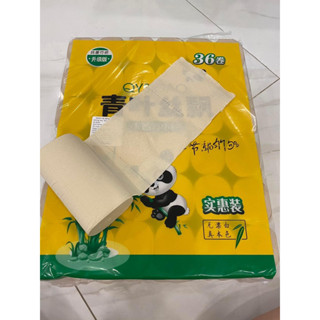 Giấy Vệ Sinh Gấu Trúc 36 Cuộn QY Sipiao