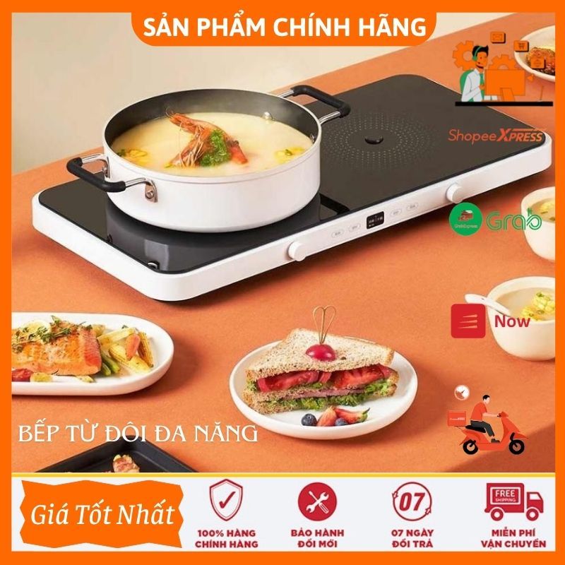 Bếp Từ Đôi Xiaomi Mijia thông minh tặng kèm khay nướng và nắp - Hàng Chính Hãng