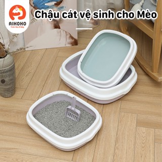 Chậu Cát Vệ Sinh Cho Mèo – Tiện Lợi, Dễ Dàng Vệ Sinh Và Bảo Quản