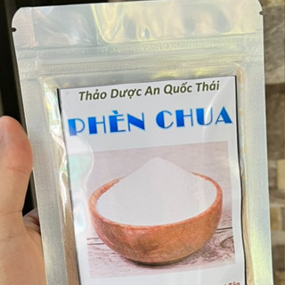  Phèn Chua Khử Mùi Hôi Nách Hôi Chân Bột Phèn Chua Nguyên Chất Bịch 100gr | Thảo dược An Quốc Thái 