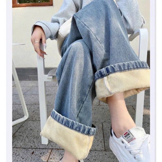 Quần bò nữ LaLa Boutique lót lông siêu ấm, quần jeans dáng suông basic