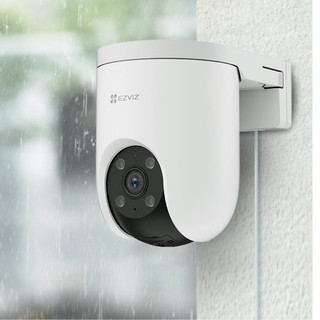  Camera wifi Ezviz H8C 4G 2K  H8C 2mp  H8C 3mp 2k  H8C 4mp 2k+  H8C 1080p - hàng chính hãng 
