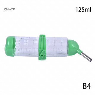 Bình bi uống nước cho thú cưng 80ml, 125ml, 250ml