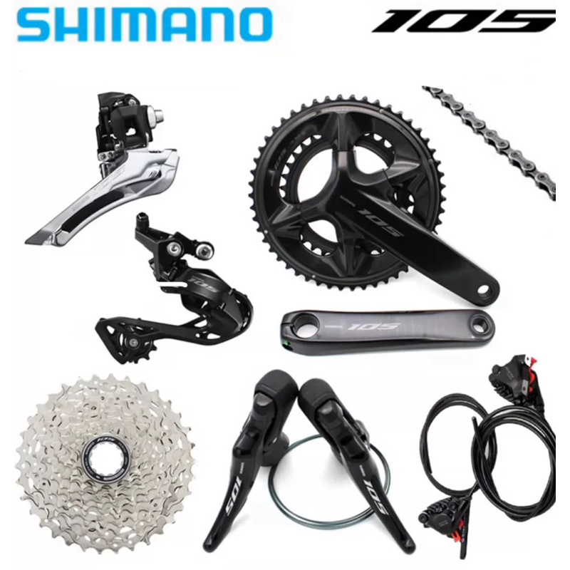 [GRAVEL VN] Bộ GROUPSET Shimano 105 R7120 2x12s