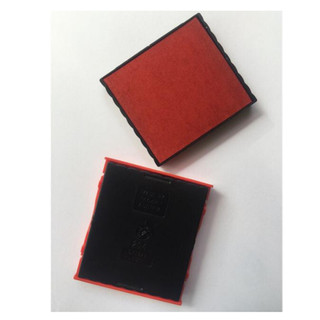 Khay mực dấu Trodat (Đủ các loại)