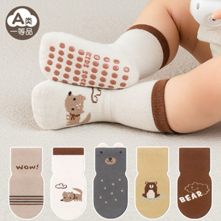 Tất vớ cao cổ đế chống trơn trượt có hoạ tiết cute cho bé trai bé gái_Hàng QCCC