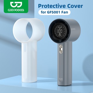 Vỏ bảo vệ quạt mini Goojodoq bằng silicon, quạt cầm tay cầm tay, quạt tốc độ cao, vỏ silicon
