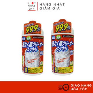 Bộ 2 chai Nước tẩy vệ sinh lồng máy giặt Rocket 99.9% hàng Nội địa Nhật Bản 550ml x 2