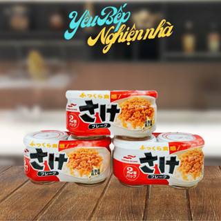 [Date 09/2025] Ruốc cá hồi Maruha Cặp 2 Hủ Nhật Bản cho bé ăn dặm - MẪU MỚI