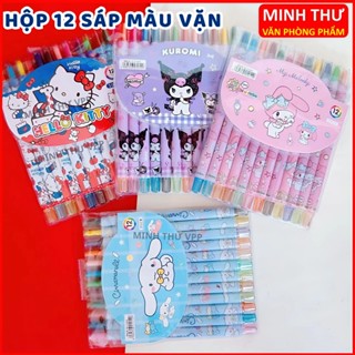 Set 12 bút màu sáp vặn học sinh mẫu hoạt hình Sanrio Kurumi / bút sáp vặn tô màu mỹ thuật