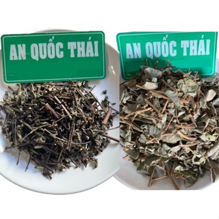  Combo Kim Tiền Thảo Và Cây Râu Mèo  Mỗi Vị 500g  Hỗ Trợ Người Sỏi Thận 