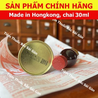 Dầu Po su mon - Bảo Tâm An chai 30ml (CHÍNH HÃNG HONGKONG - DATE MỚI)