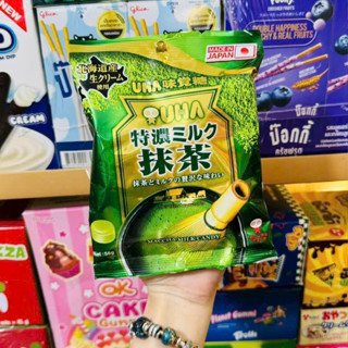 Kẹo UHA Nhật Bản Vị Sữa Bò - UHA Trà Xanh - UHA Sữa Muối ⚡Thơm Ngon ⚡ Béo Ngậy