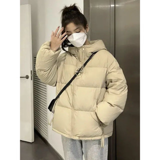 [ẢNH THẬT] Áo Khoác Phao Béo, Áo Phao Trơn Siêu Dày Dặn Dáng Dài Vừa Hàng QC