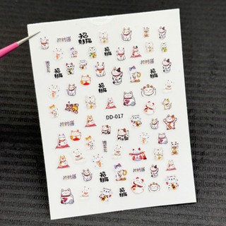 Sticker miếng dán móng mèo thần taid may mắn