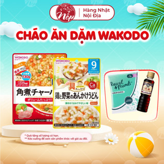 Cháo ăn dặm Wakodo ăn liền cho bé 7m 9m 12m cháo mì nui súp gói 80gr đủ vị - nepshop1