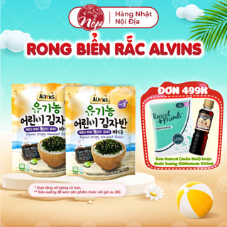 Rong biển rắc cơm hữu cơ vị hải sản vị rau củ Alvins 21g - gia vị rắc cơm cho bé từ 15 tháng tuổi