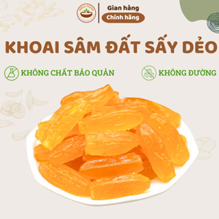 [HỘP 500G] Khoai Sâm Đất Sấy Dẻo Thơm Ngon Cela Food Hàng Thượng Hạng, Ăn Vặt Giá Rẻ Tốt Cho Sức Khỏe