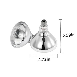 Warmer bulp 250 watt- Bóng đèn hâm nóng đồ ăn buffet buffe búp phê sưởi ấm ngon bổ rẻ đuôi E27 - dây tóc volfram