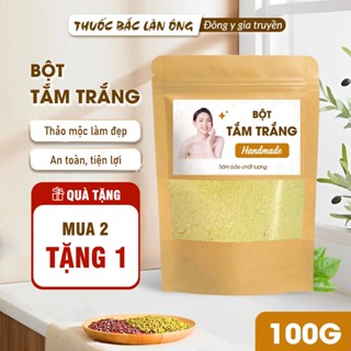  Bột tắm trắng thảo mộc 100g bột thảo mộc 24 vị bột ủ dưỡng trắng da sáng mịn mờ thâm 