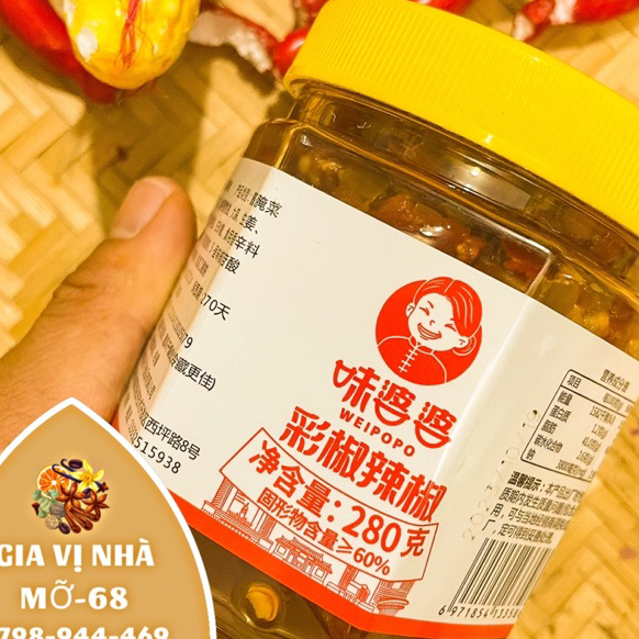 Ớt chưng Hồ Nam ( Ớt chưng dầu Trung Quốc )- hủ 280gr
