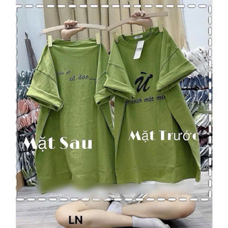 Áo phông Em thích một mình DA6