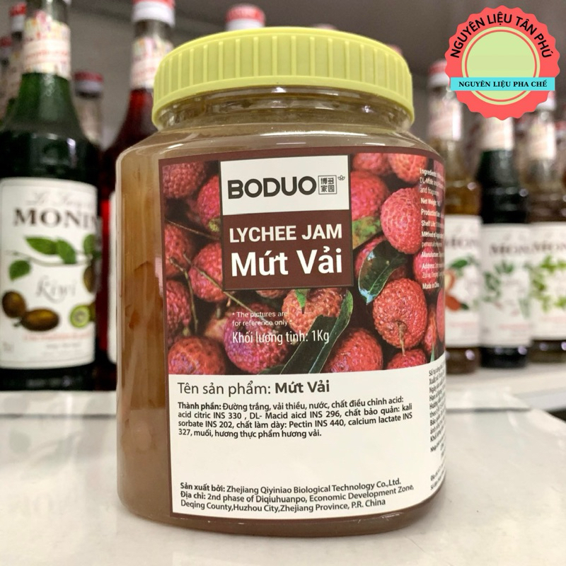 Mứt vải Boduo - hũ 1kg