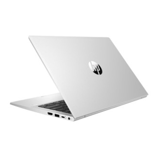 Laptop HP Probook 450 G8,G7,G6,G5 i5 1135G7/Ram 16GB/SSD 256GB/ Màn 15.6 inch FHD