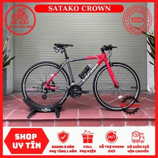  Xe Đạp SATAKO CROWN • Giá quá tốt 