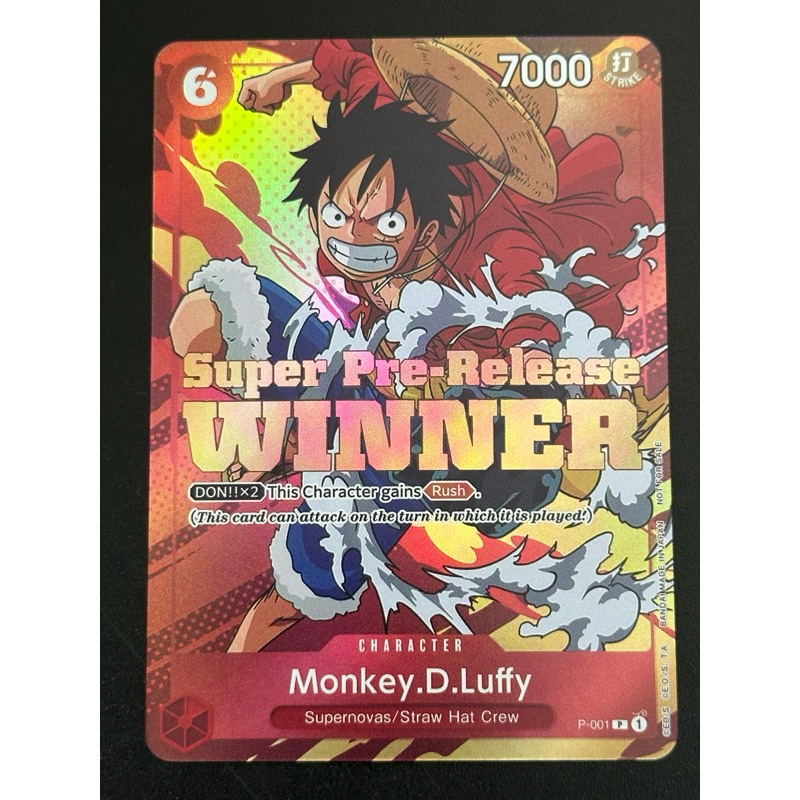 Thẻ Custom one piece Luffy với hiệu ứng hologram - HuDieJie