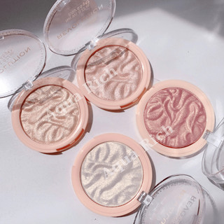 Phấn Highlight Bắt Sáng Siêu Mịn Revolution Highlighter Reloaded 10g [Golden Lights - Raise The Bar - Just My Type]