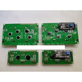 Module màn hình LCD