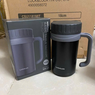 [LOCK&LOCK]CỐC GIỮ NHIỆT BASIC TABLE MUG LOCK&LOCK 500ML-LHC9002