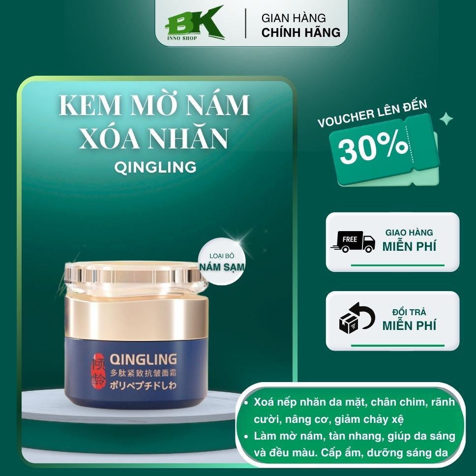 Kem Xóa Nếp Nhăn, Mờ Nám, Tàn Nhang QINGLING 50Gr Bổ Sung Collagen, Hỗ Trợ Trẻ Hóa Làn Da, Dưỡng Da Trắng Mịn| BK INNO