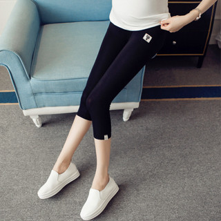  Quẩn lửng bầu nữ Bầu Xinh VyVy hình Mèo màu đen 