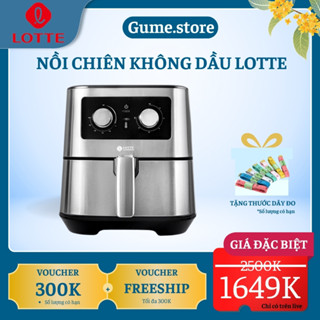 [BẢO HÀNH 1 NĂM] Nồi Chiên Không Dầu Lotte Công Suất 1700W Dung Tích 5,5L  LTS - AF5SM - Gume.store