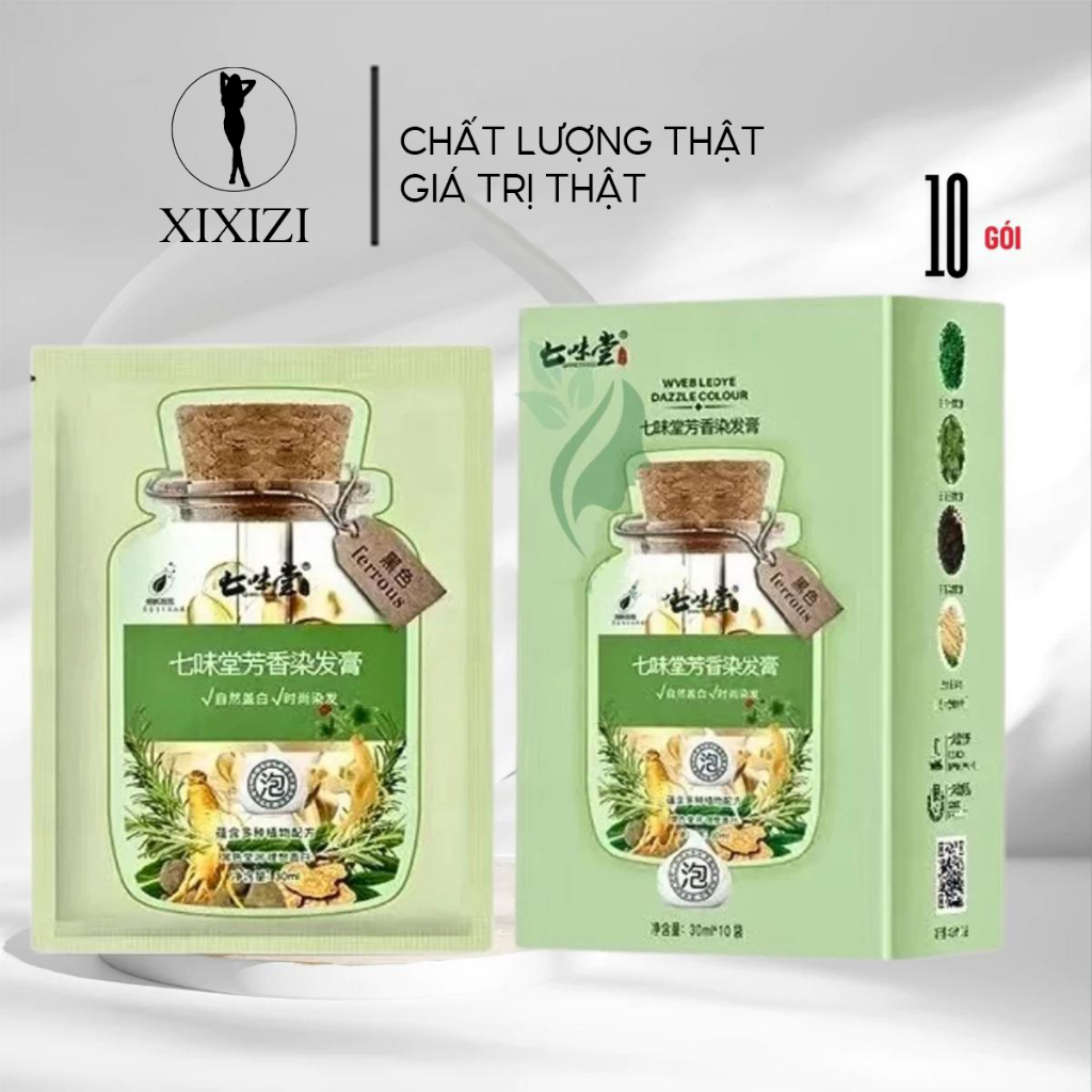 Gói Dầu Gội Nhuộm Tóc Thảo Dược Qiweitang Lên Màu Đều Đẹp Màu Đen Và Nâu Hạt Dẻ Hộp 10 (30ml/Gói)