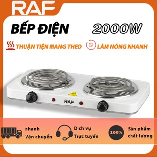 RAF Bếp điện đôi 2000W Tiện lợi và đa chức năng Lò điện đơn Lò điện đôi 6 tháng bảo hành chính hãng Bếp Điện