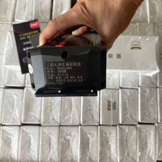 Ic ĐEN 1500w-2000w chỉ đỏ-vàng 18 sò 60-84v