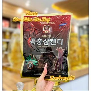 Kẹo hắc sâm SamSung Hàn Quốc 170gr, 200gr