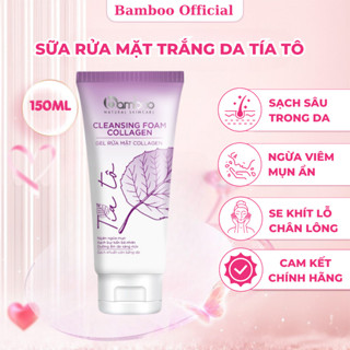  Sữa rửa mặt tía tô Bamboo ngăn ngừa mụn dưỡng ẩm làm sạch bã nhờn từ sâu bên trong 150ml 